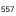 A very small image, containing only the digits "557".